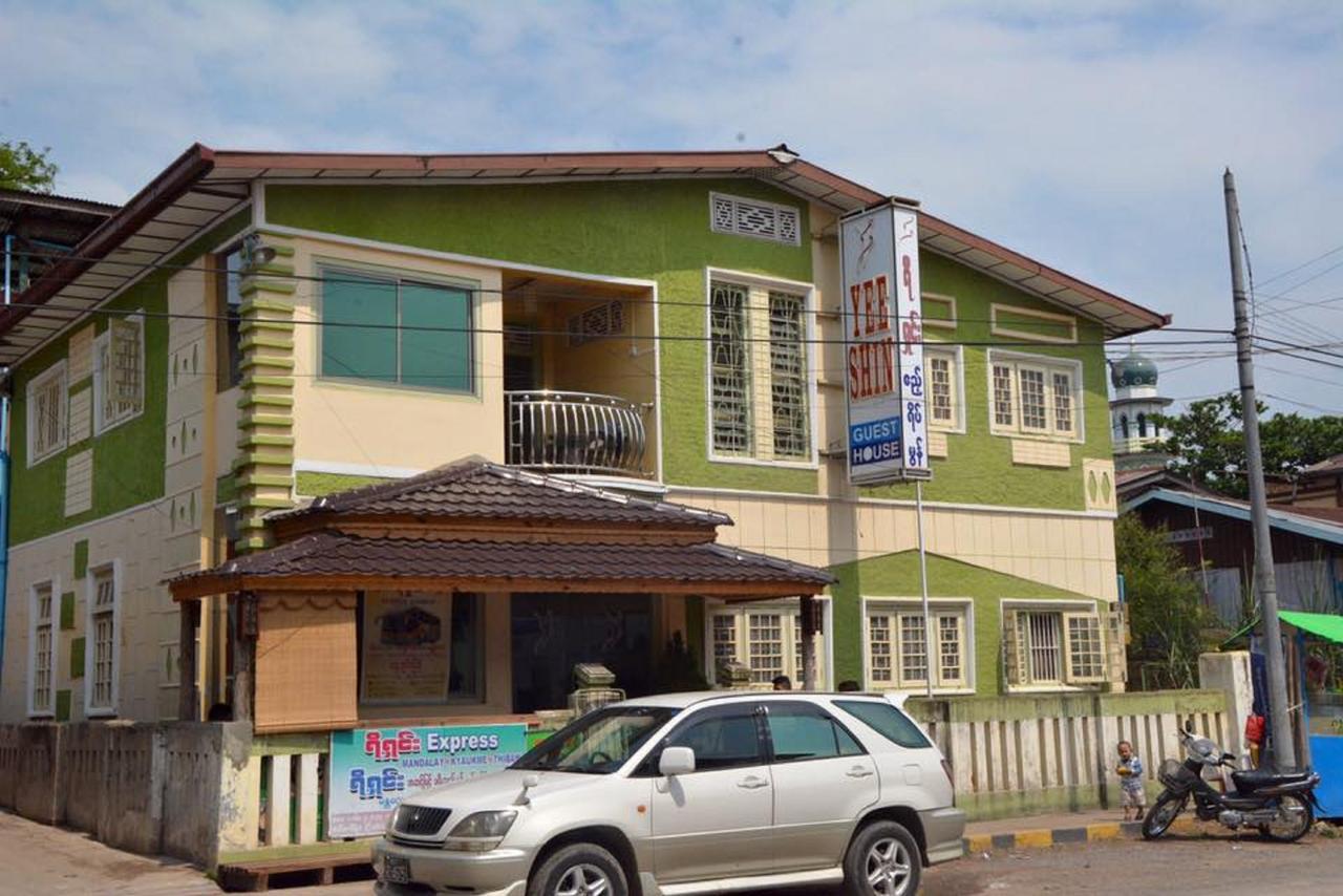 Yee Shin Guest House Hsipaw Exterior photo